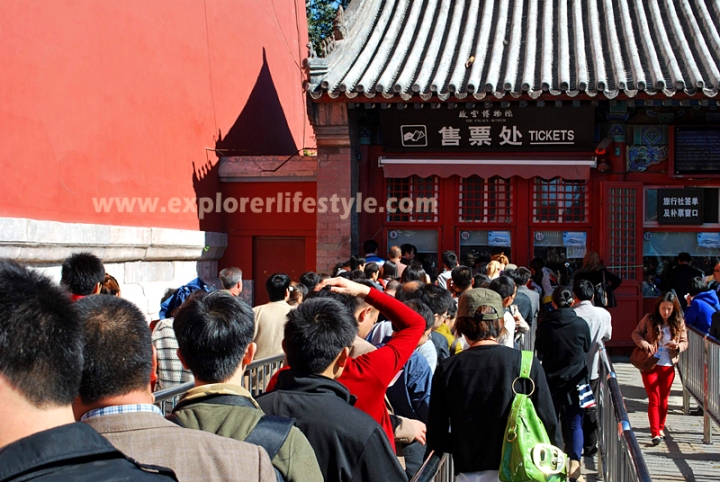 Forbidden City Tickets 